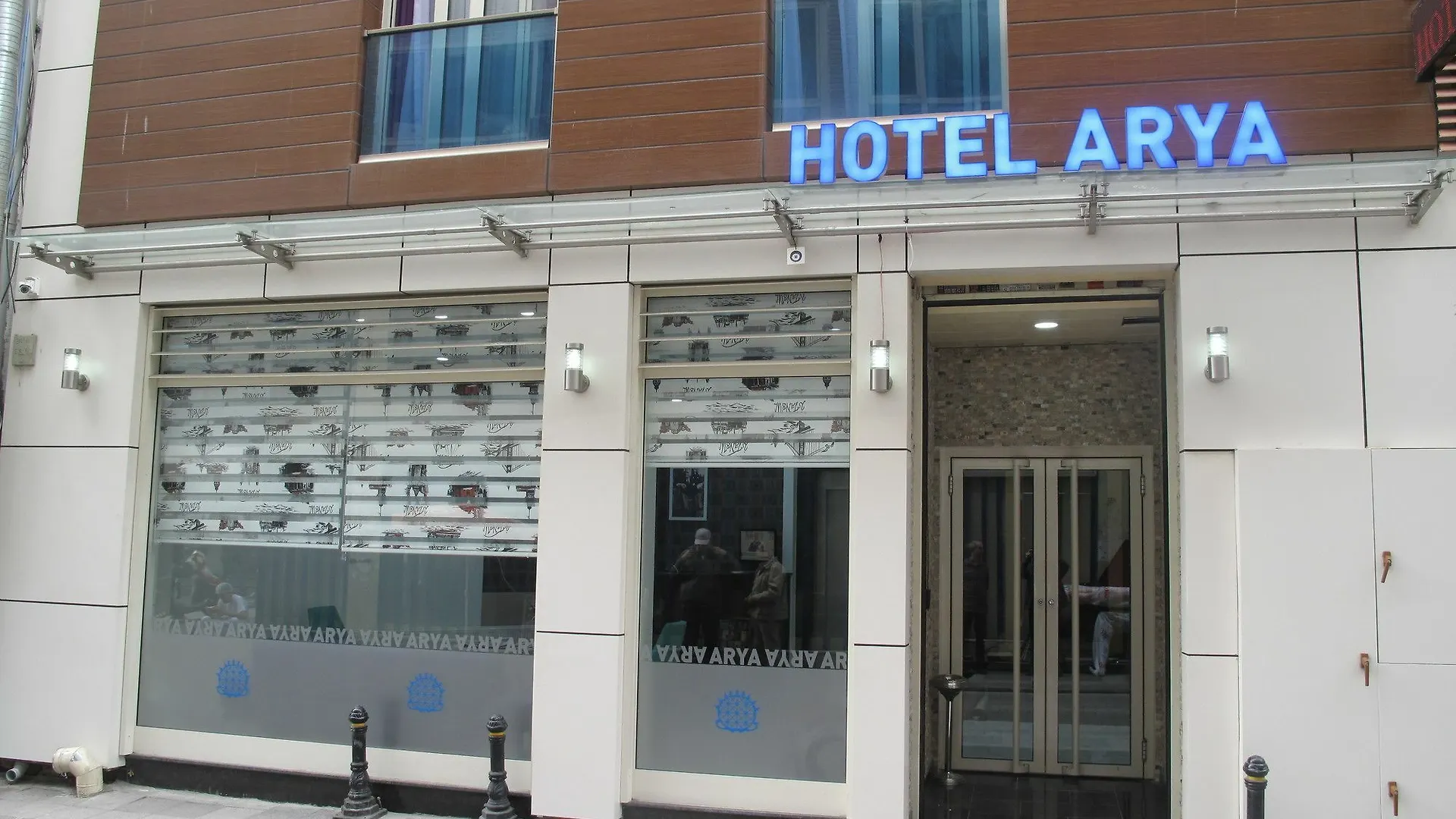 Kadikoy Arya Hotel Istanbul